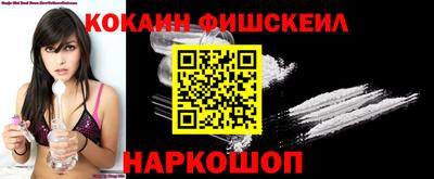 молекула духа Кунгур