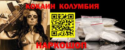 марки lsd Кумертау