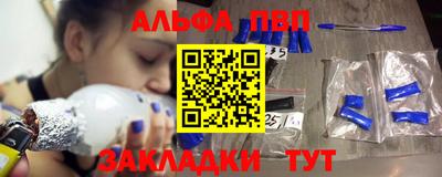 марки lsd Кумертау