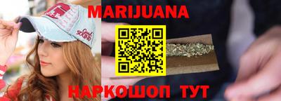 молекула духа Кунгур