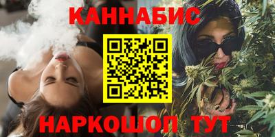 молекула духа Кунгур