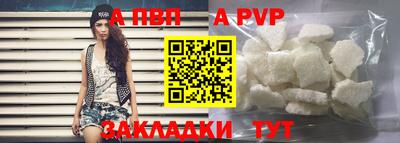 марки lsd Кумертау