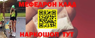 марки lsd Кумертау